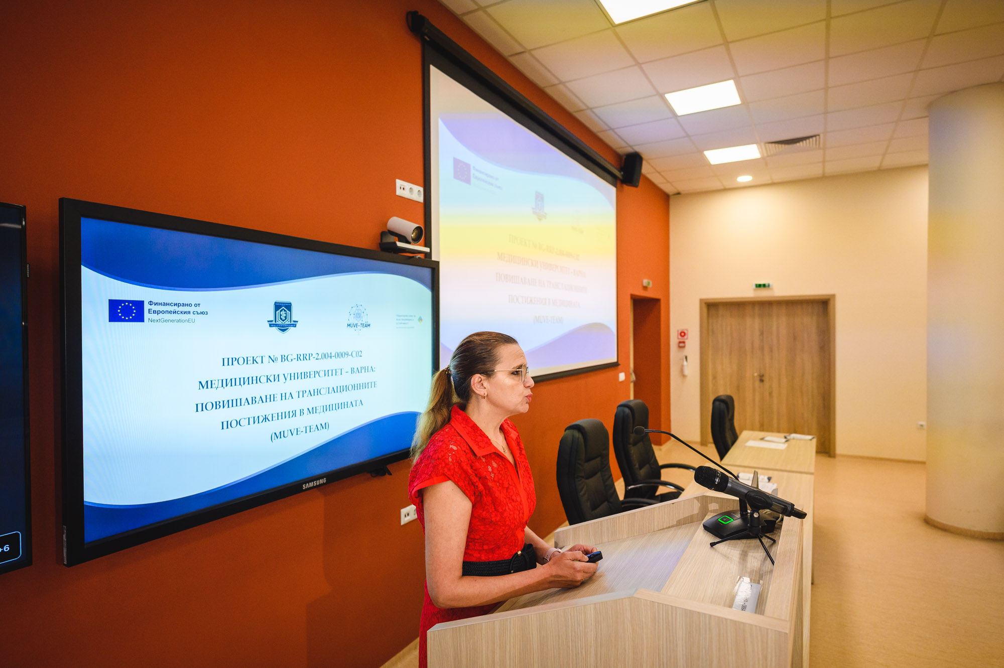  Медицински университет - Варна: Повишаване на транслационните постижения в медицината (MUVE-TEAM)