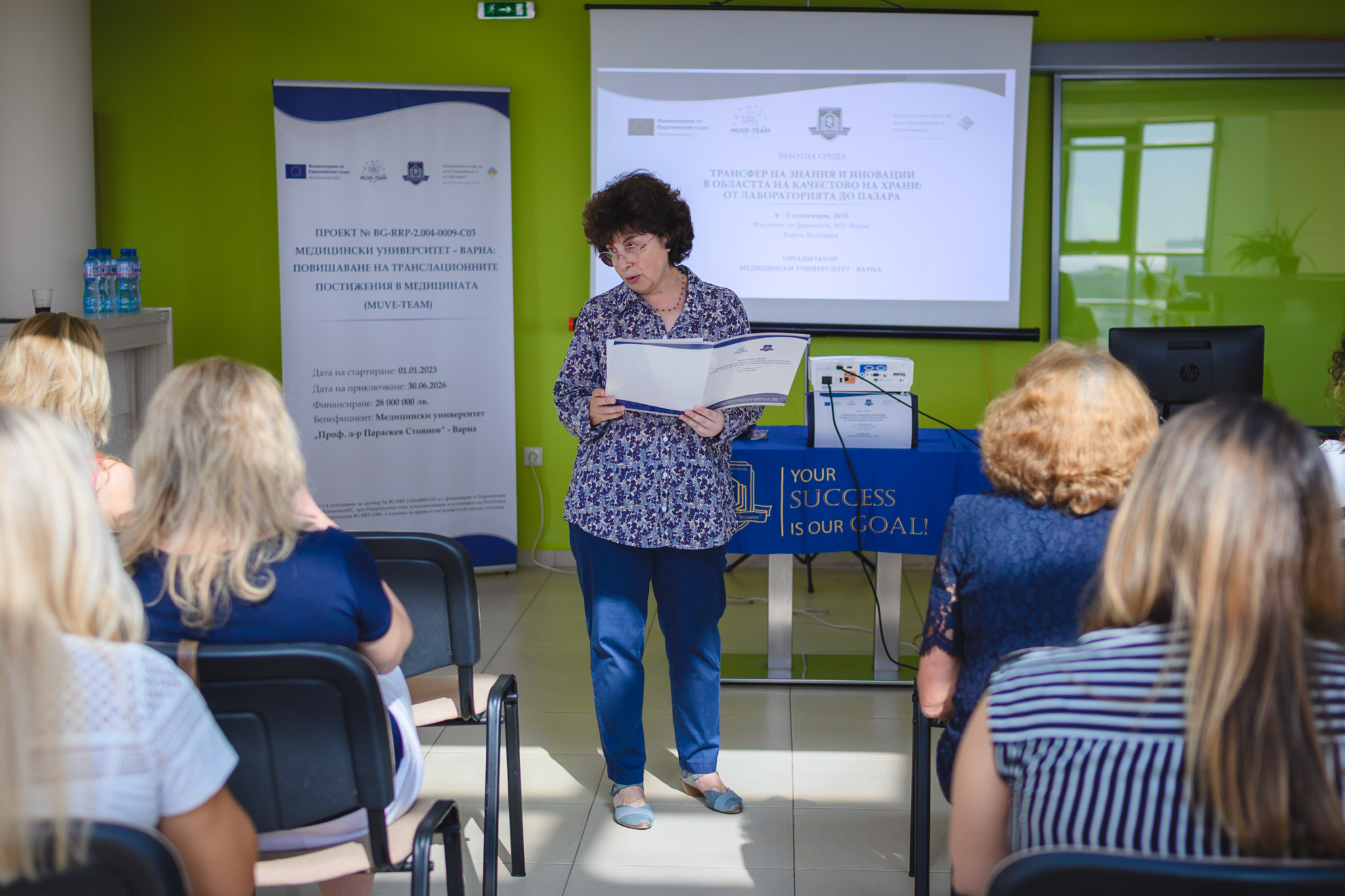  В МУ-Варна се проведе работна среща на тема „Трансфер на знания и иновации в областта на качеството на храните: От лабораторията до пазара“