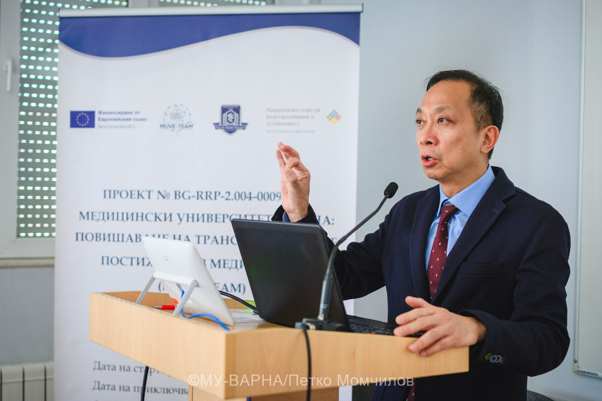 Prof. Michael Tong from the Chinese University of Hong Kong Delivered a Public Lecture Titled &ldquo;Health, Wealth and Happiness&rdquo; at MU&ndash;Varna